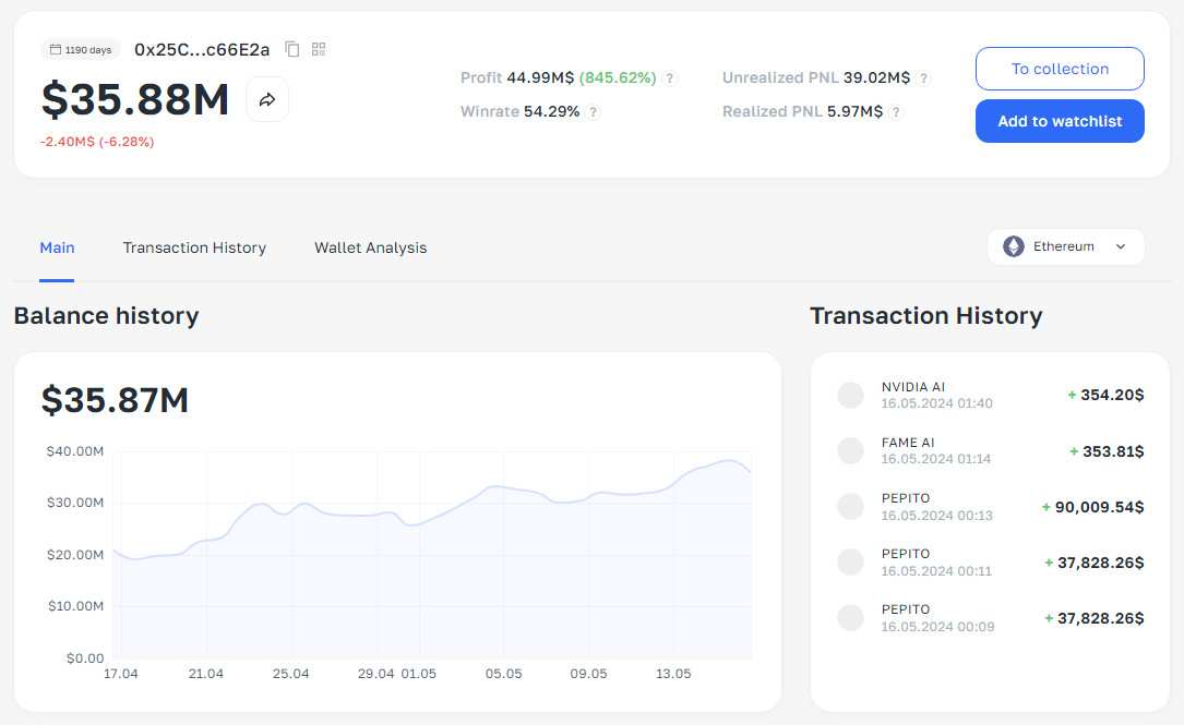 ArbitrageScanner